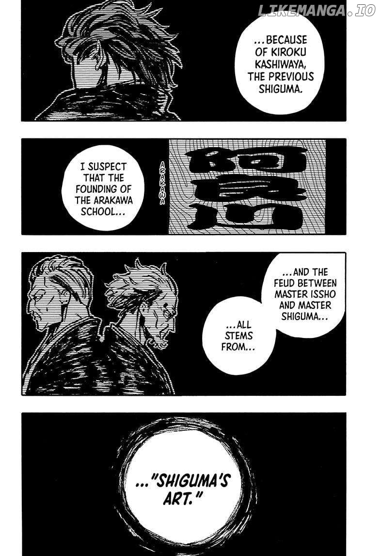 Akane Banashi Chapter 118 - page 6
