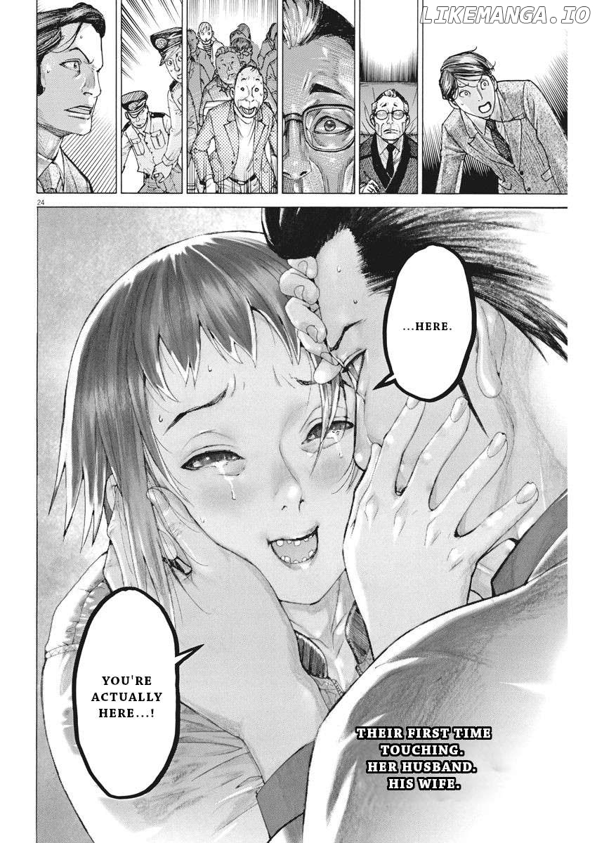Natsume Arata no Kekkon Chapter 46 - page 25