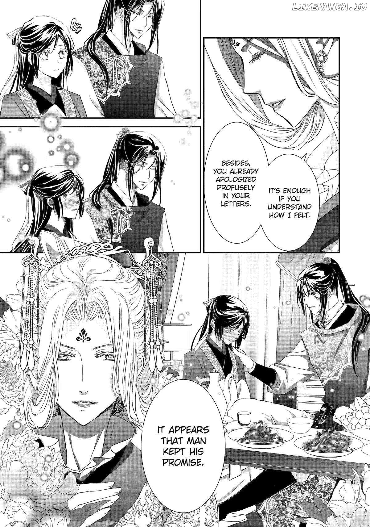 The Emperor's Caretaker: I'm Too Happy Living as a Lady-in-Waiting to Leave the Palace Chapter 22 - page 21