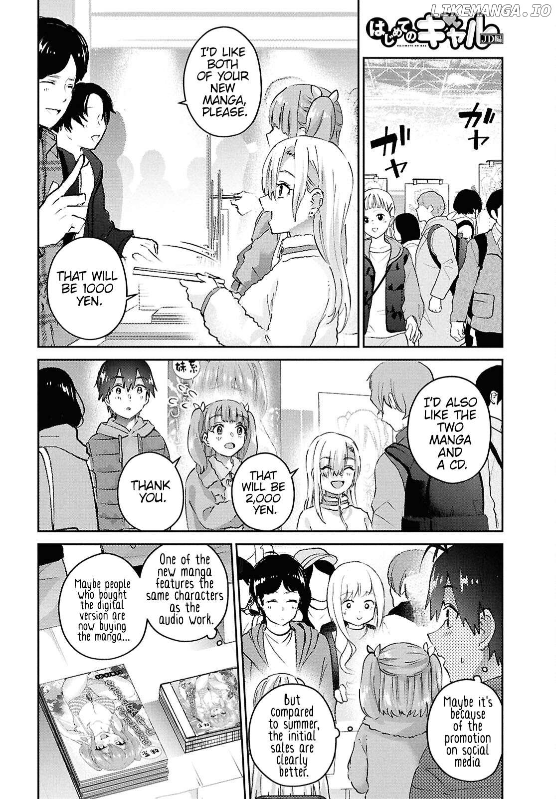 Hajimete No Gal Chapter 185 - page 6