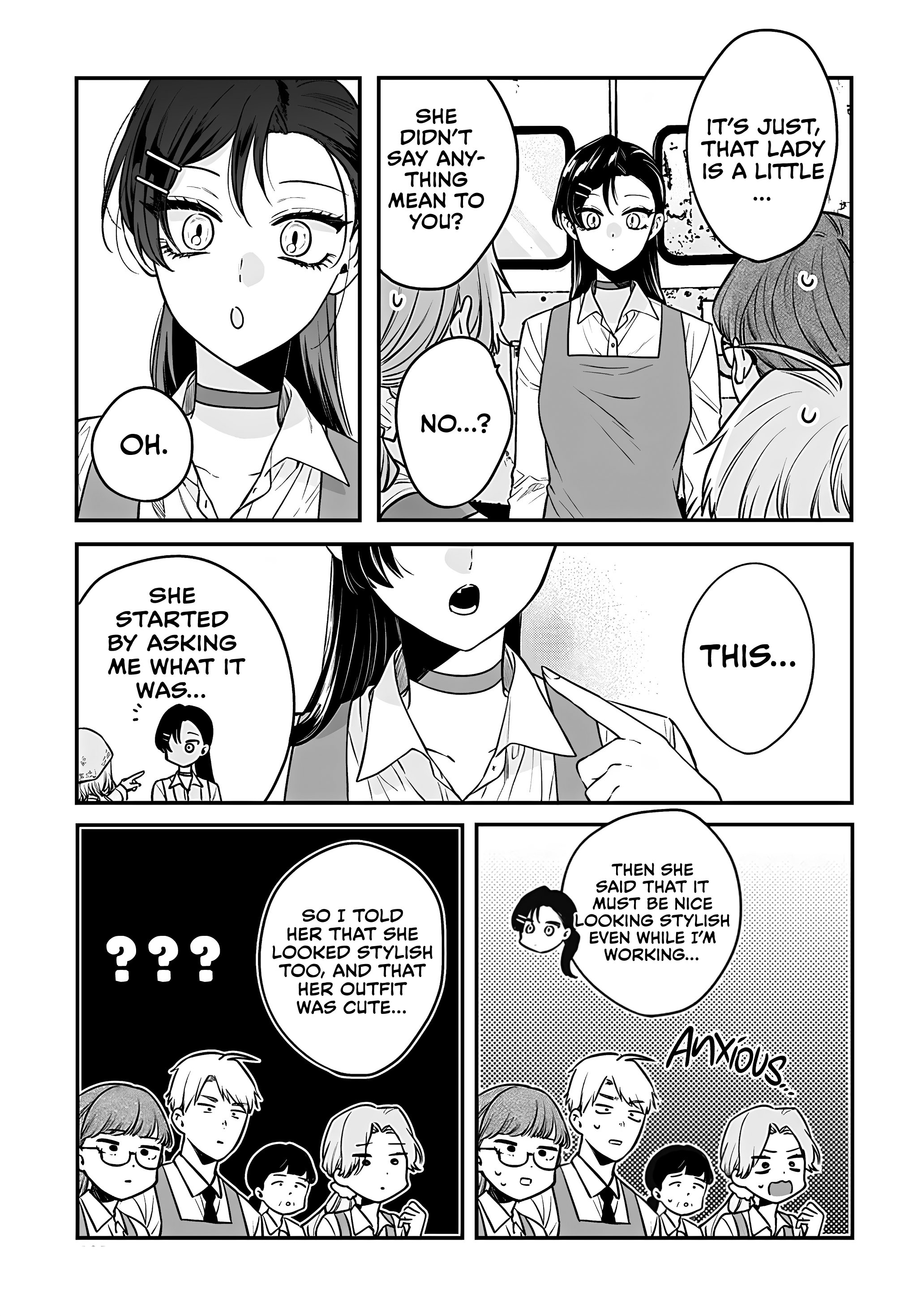 Mi-Chan wants to be kept Chapter 15 - page 18