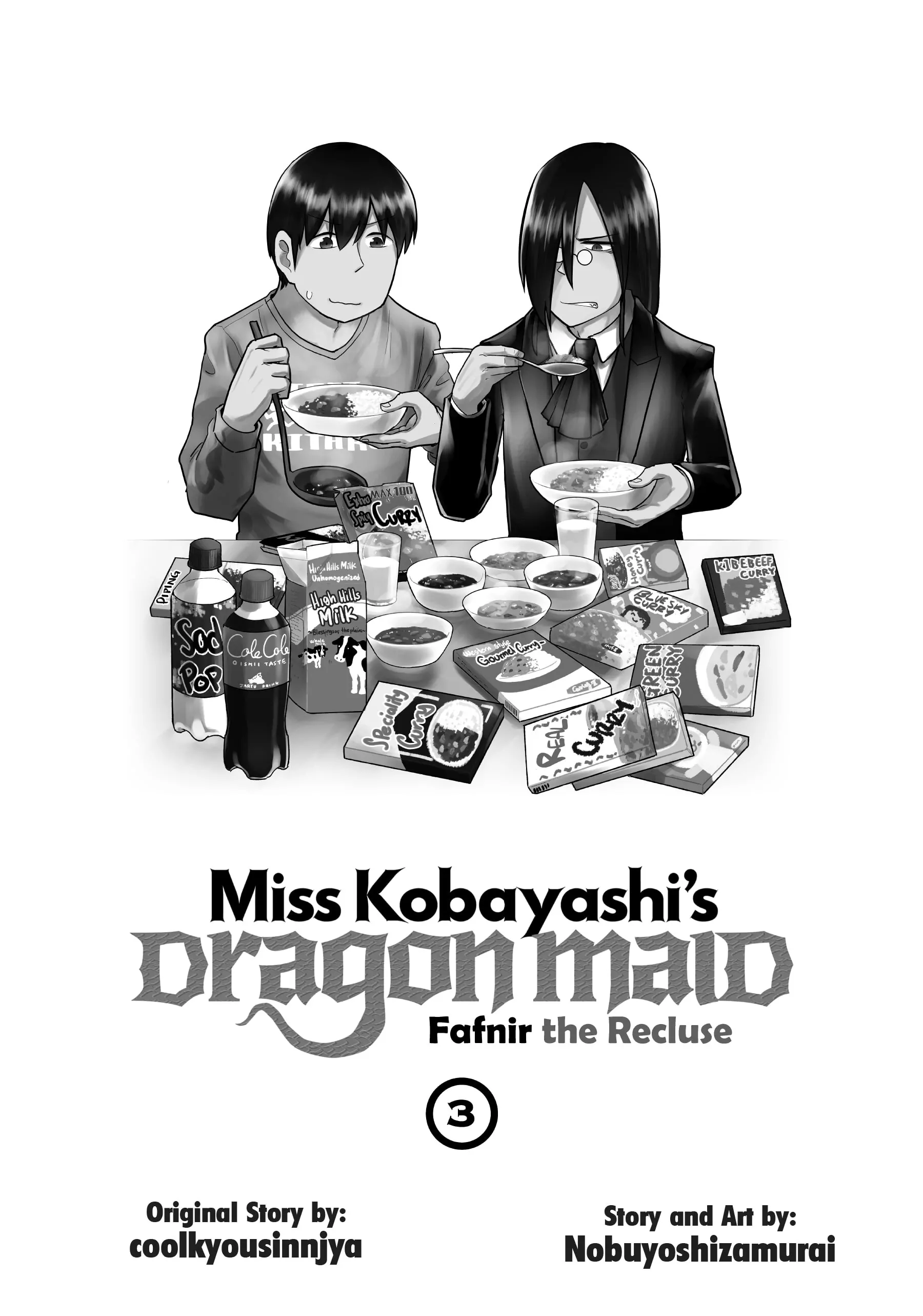 Kobayashi-san Chi no Maid Dragon: Okomorigurashi no Fafnir Chapter 21 - page 2