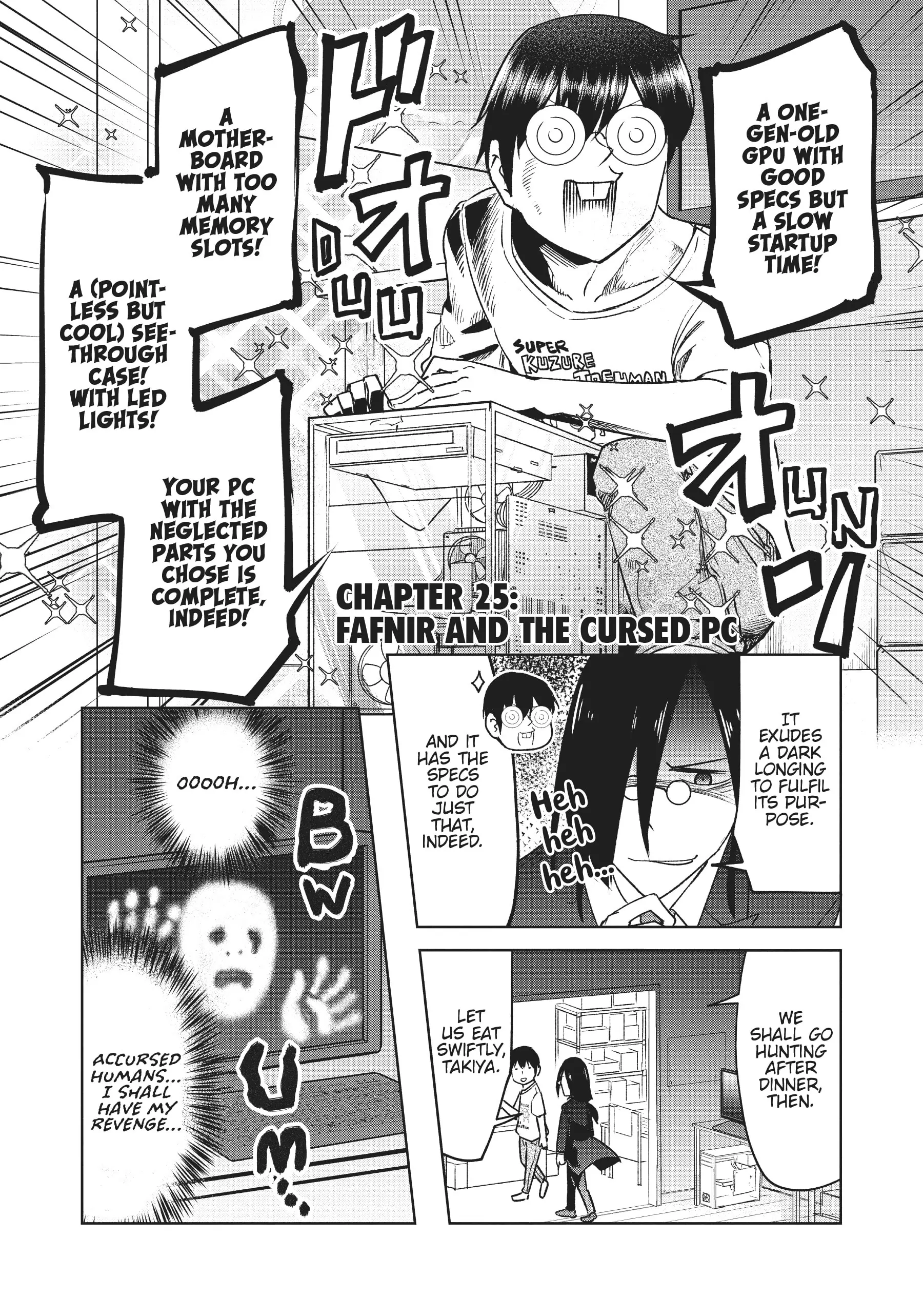 Kobayashi-san Chi no Maid Dragon: Okomorigurashi no Fafnir Chapter 25 - page 1