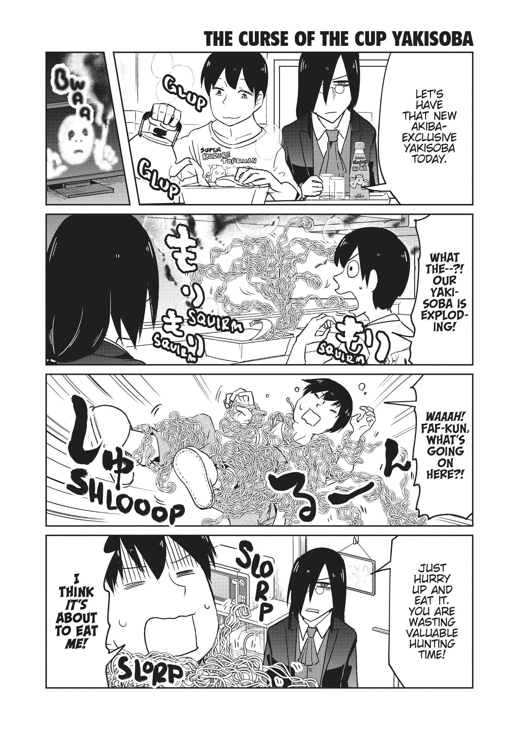 Kobayashi-san Chi no Maid Dragon: Okomorigurashi no Fafnir Chapter 25 - page 2