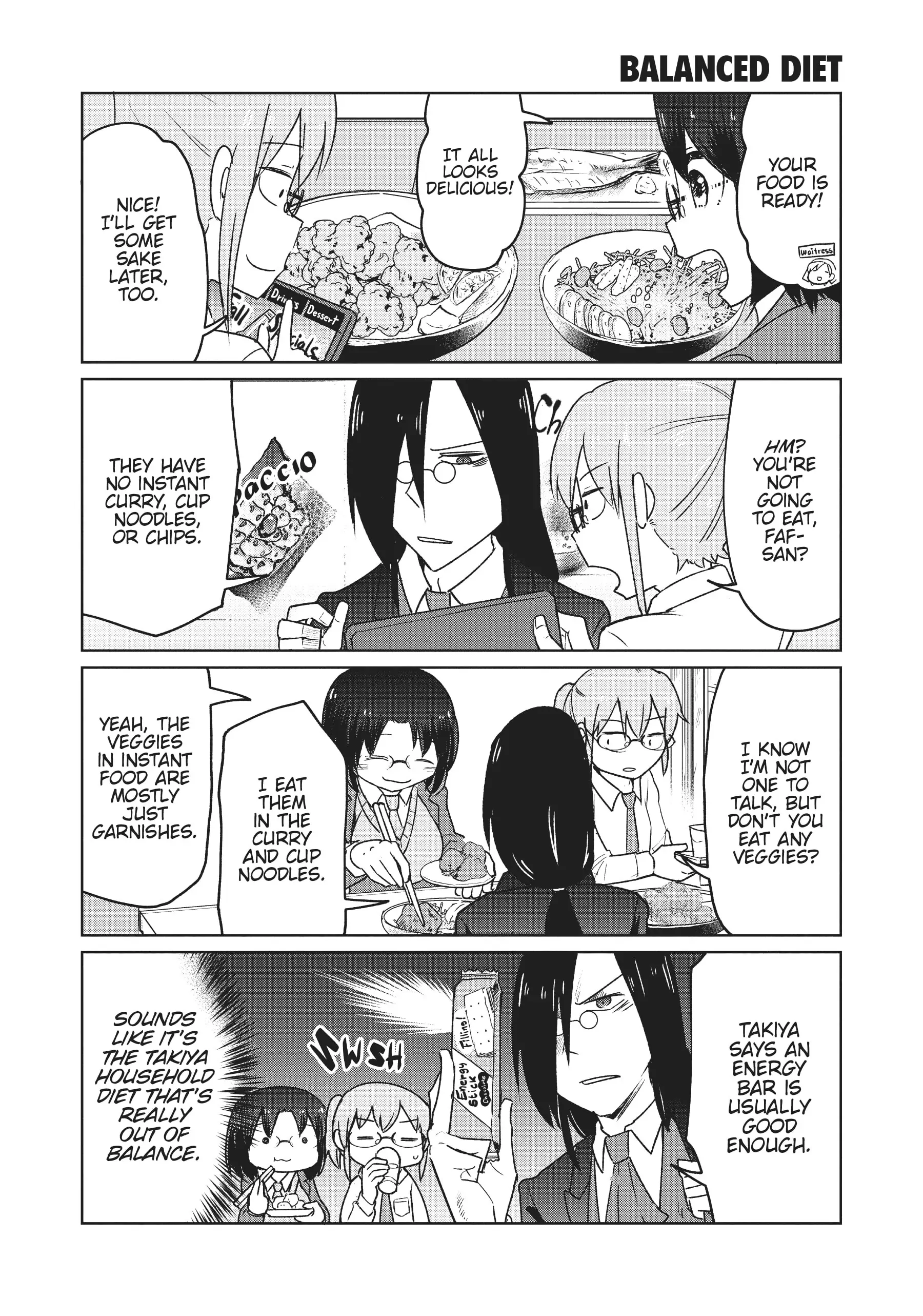 Kobayashi-san Chi no Maid Dragon: Okomorigurashi no Fafnir Chapter 26 - page 8