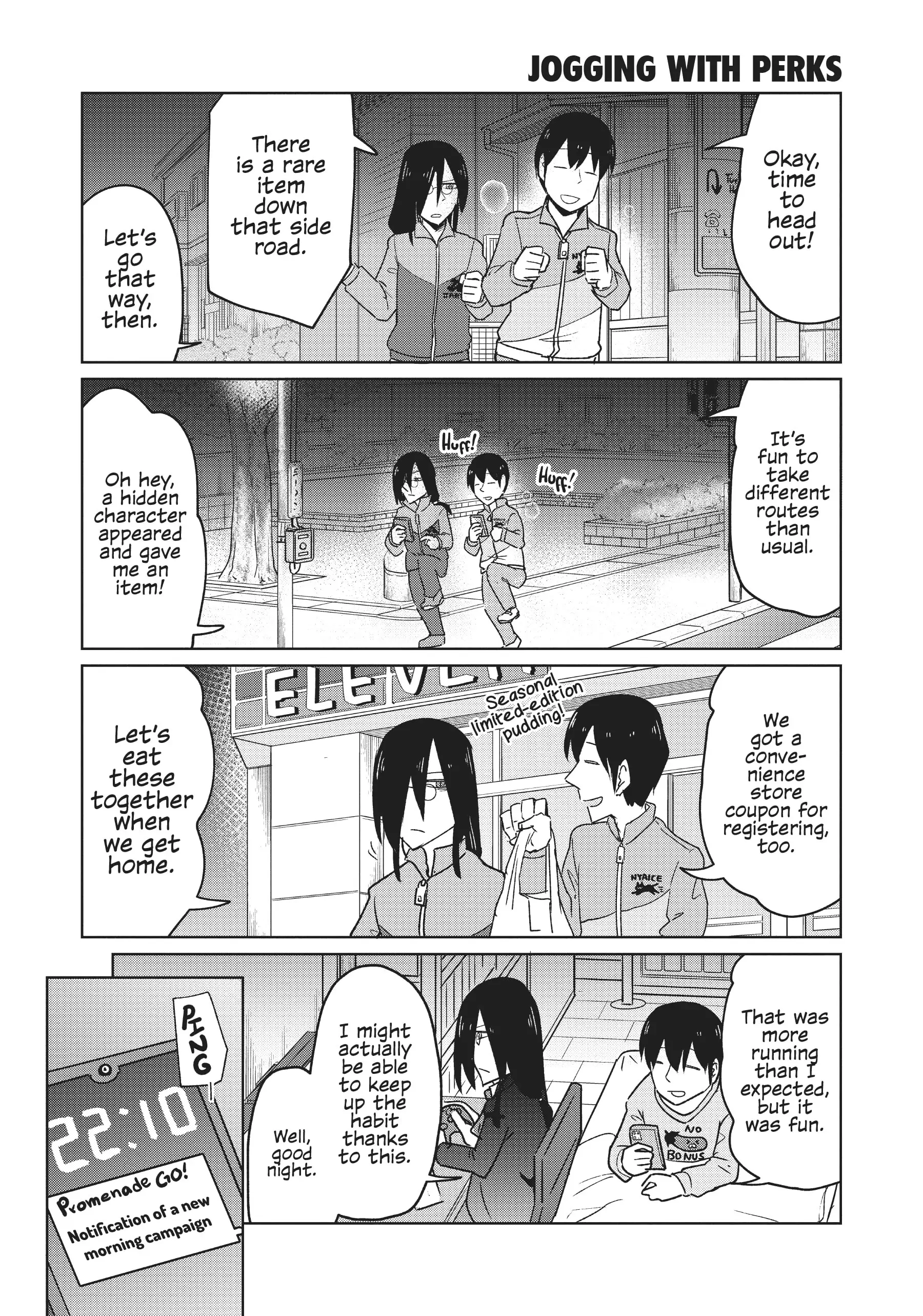 Kobayashi-san Chi no Maid Dragon: Okomorigurashi no Fafnir Chapter 28 - page 6
