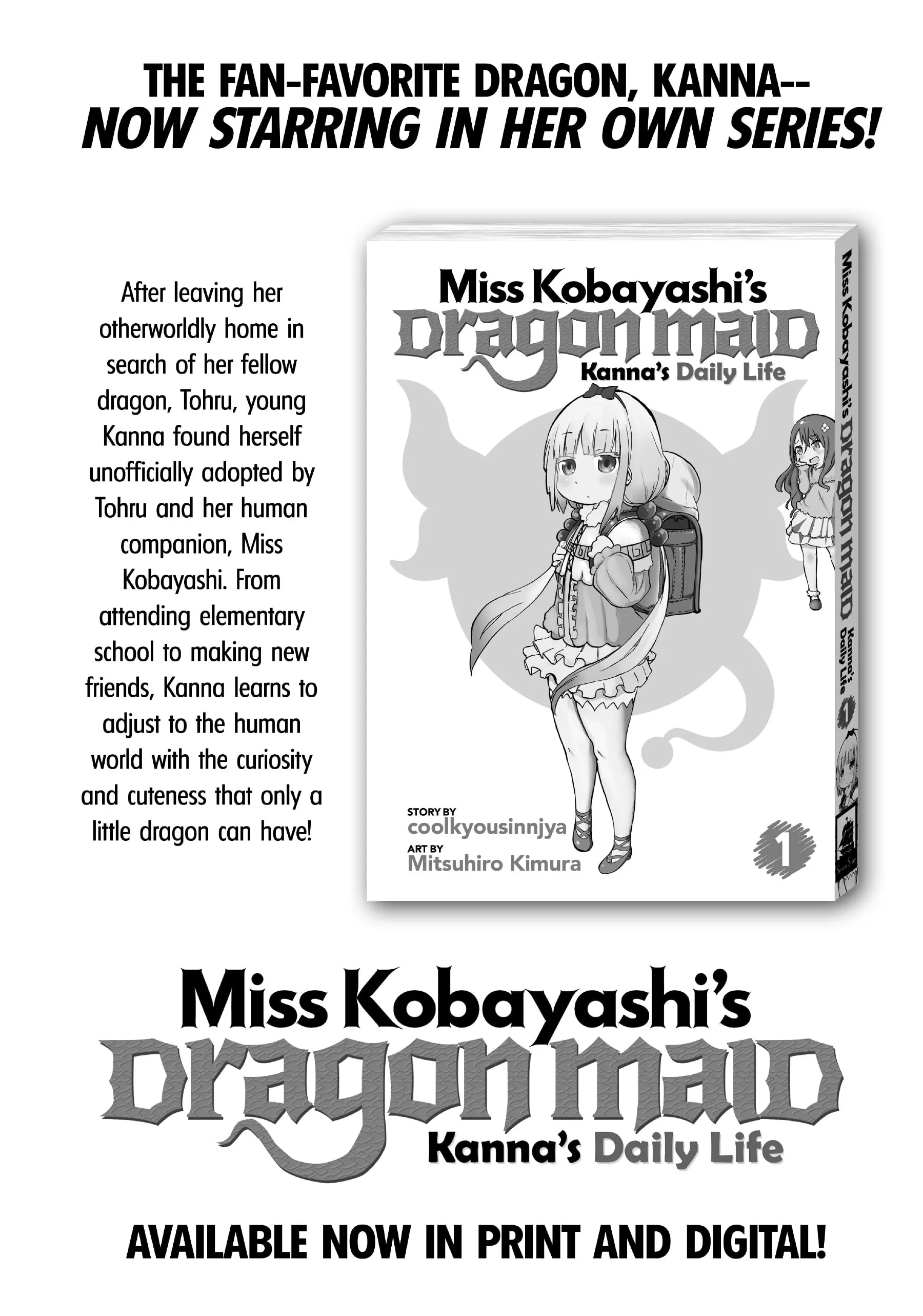 Kobayashi-san Chi no Maid Dragon: Okomorigurashi no Fafnir Chapter 30.5 - page 5
