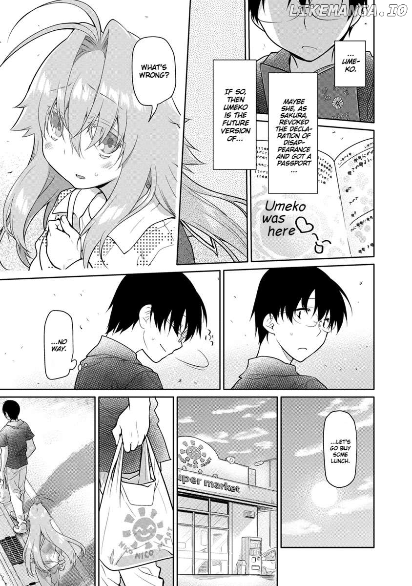 Seishun No After Chapter 27 - page 8