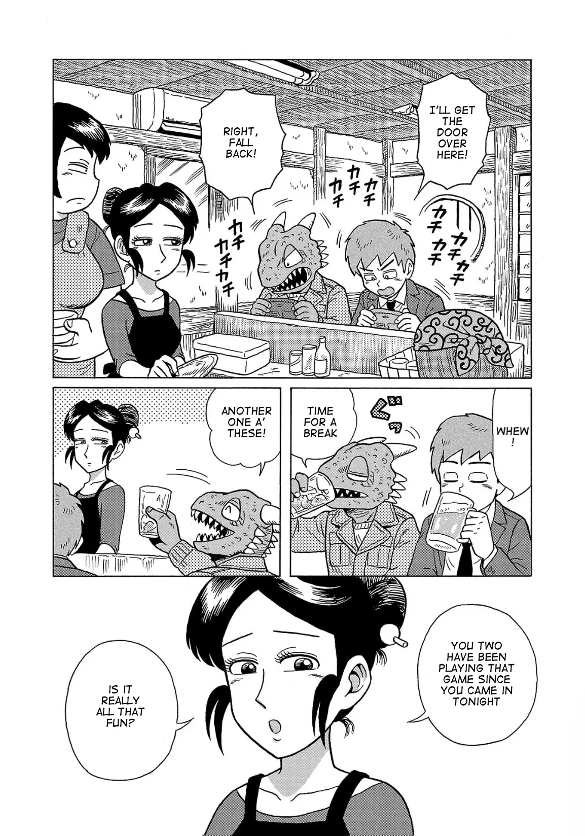 Haraiso Days Chapter 35 - page 4