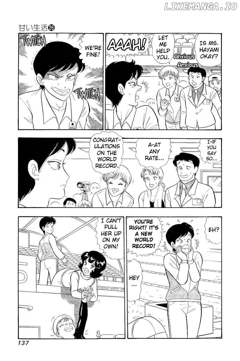 Amai Seikatsu Chapter 309 - page 4