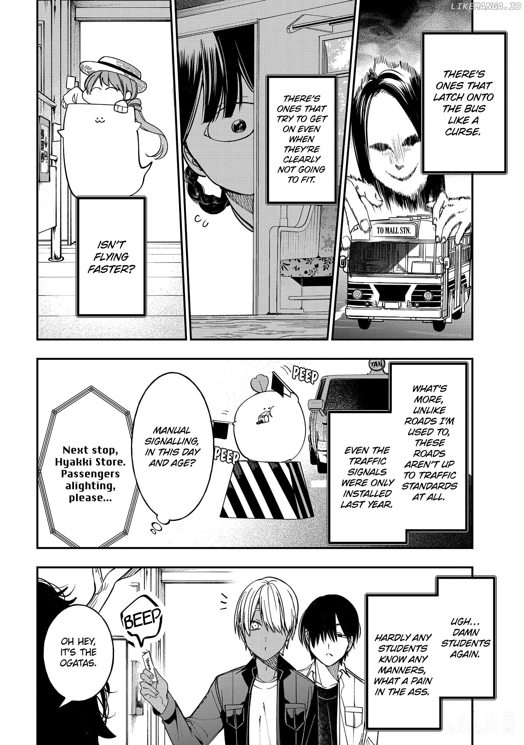 Youkai Gakkou no Sensei Hajimemashita! Chapter 115 - page 4