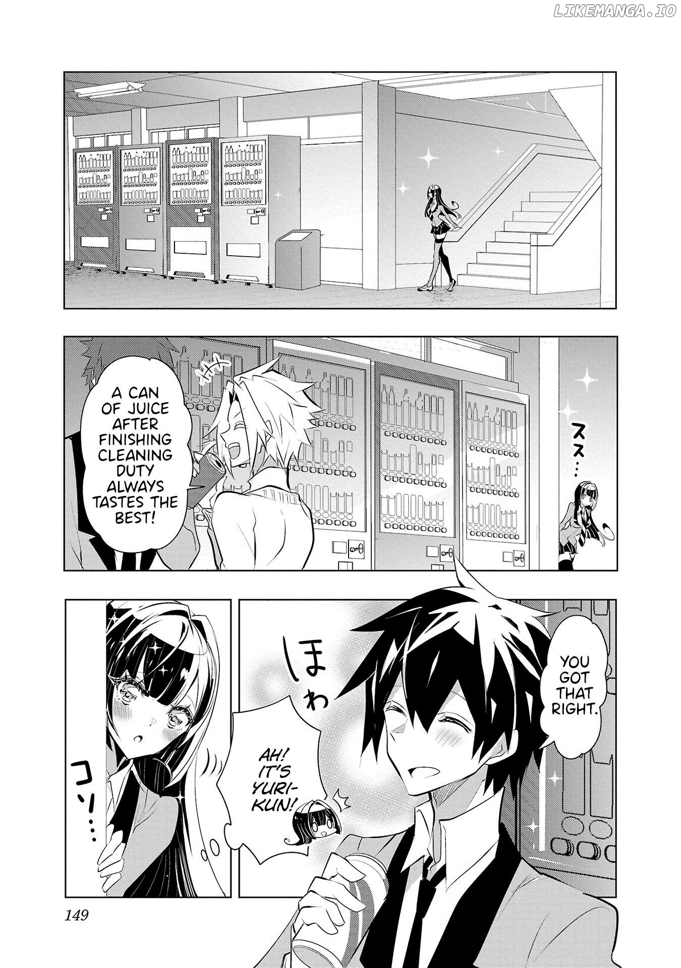 Misumi-San Wa Misukasenai Chapter 22 - page 17