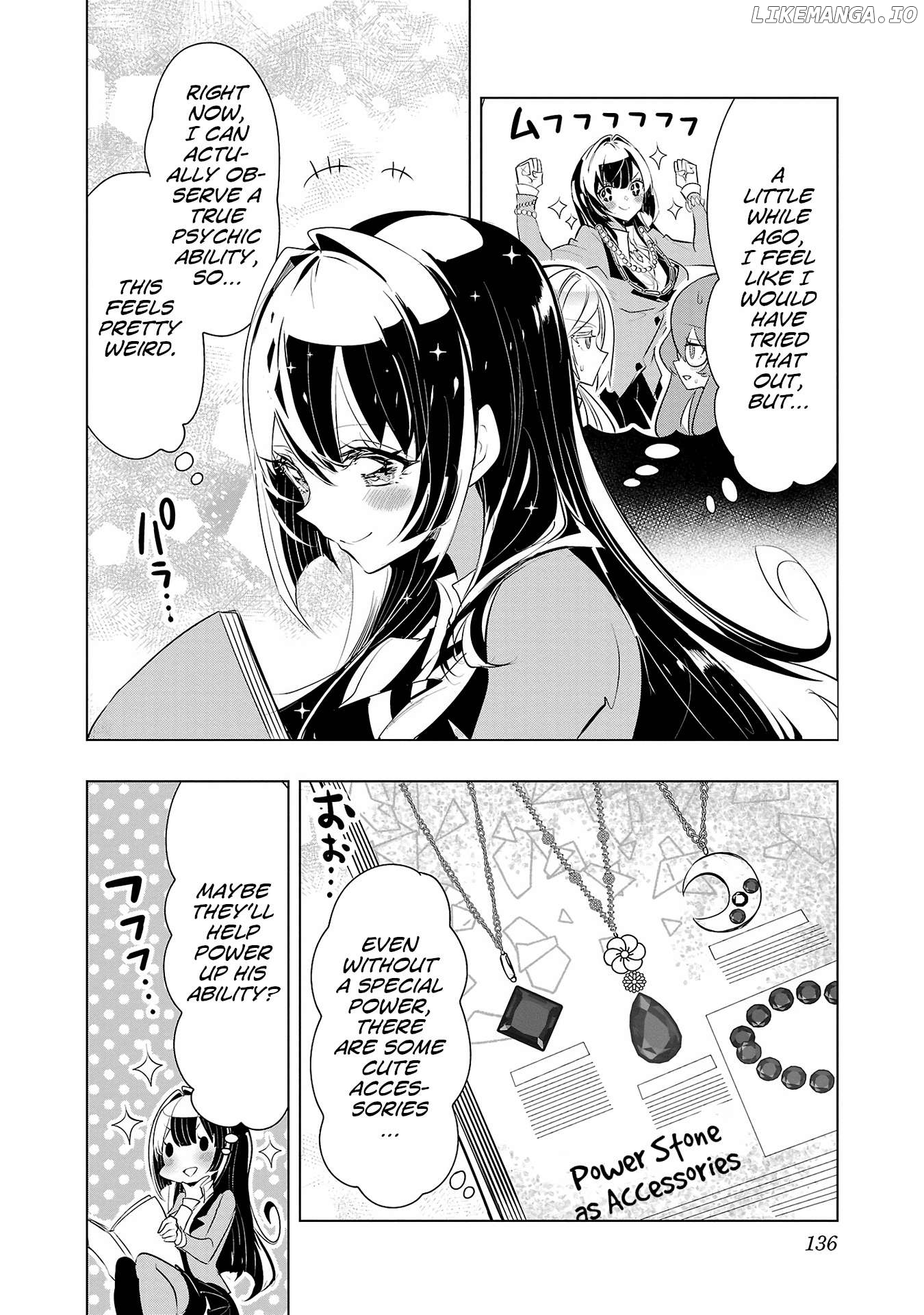 Misumi-San Wa Misukasenai Chapter 22 - page 4
