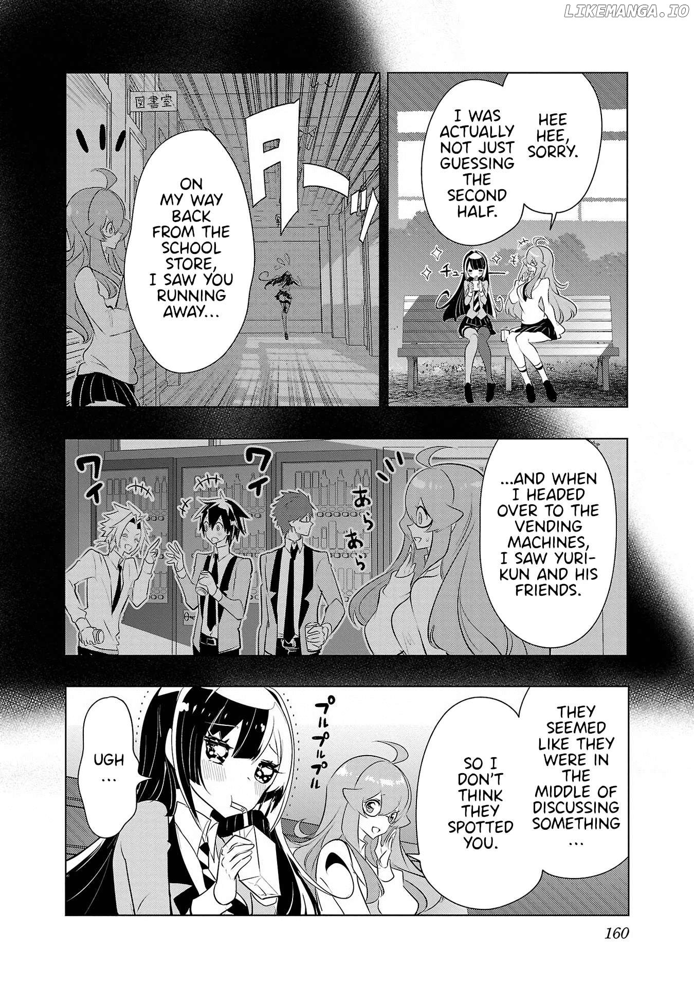 Misumi-San Wa Misukasenai Chapter 23 - page 8
