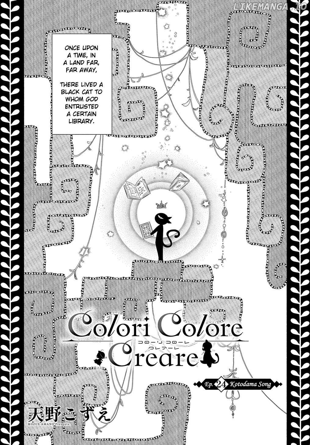 Colori Colore Creare Chapter 24 - page 1