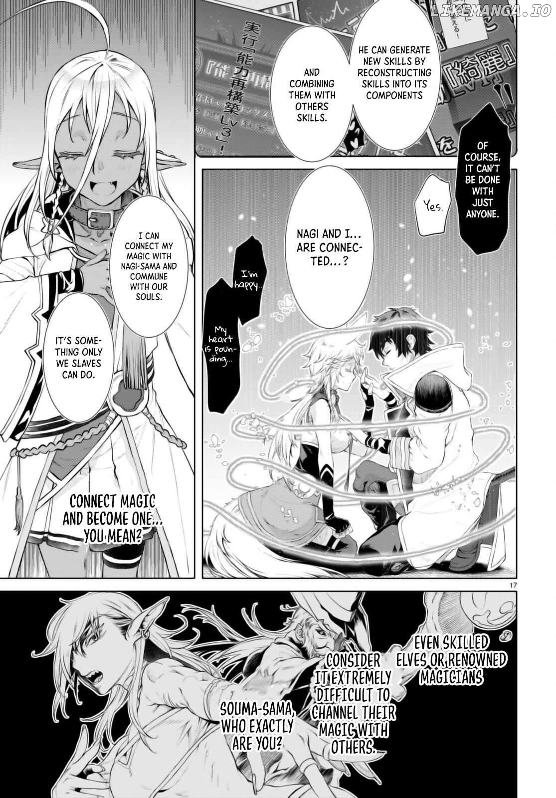 Isekai de Skill wo Kaitai shitara Cheat na Yome ga Zoushoku Shimashita: Gainen Kousa no Structure Chapter 54 - page 18