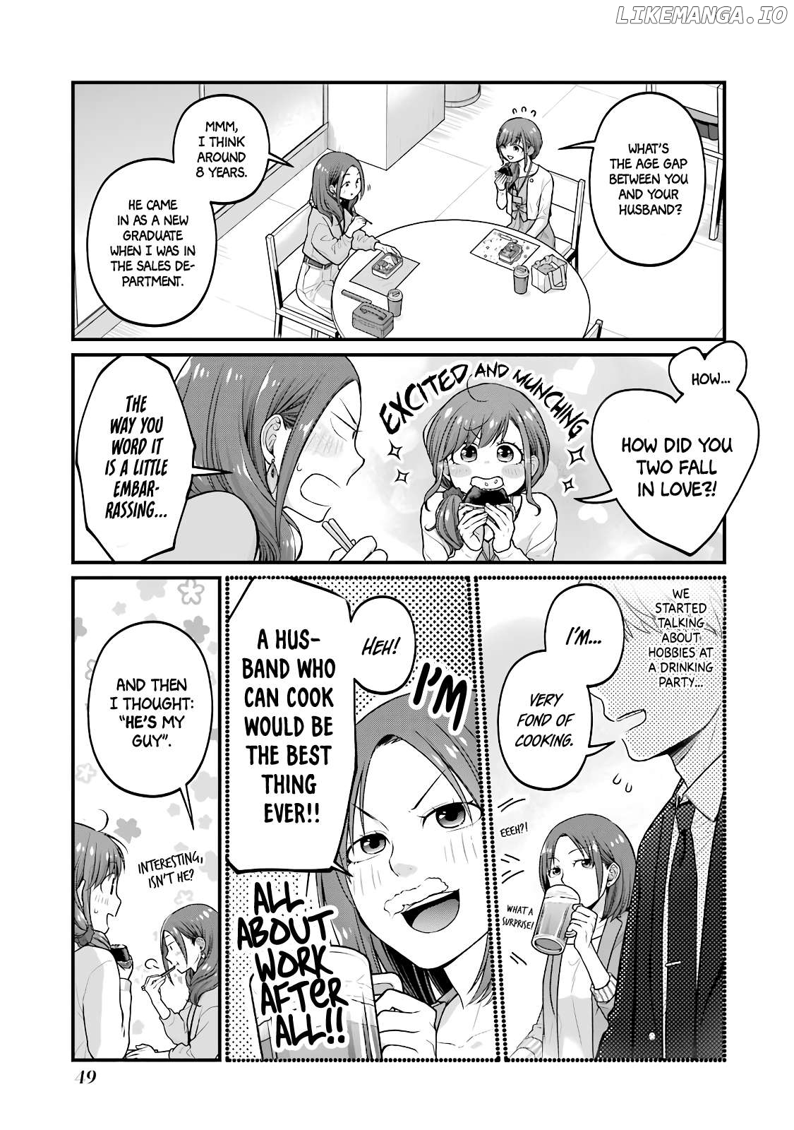 5 Minutes With You At A Convenience Store Chapter 83 - page 3