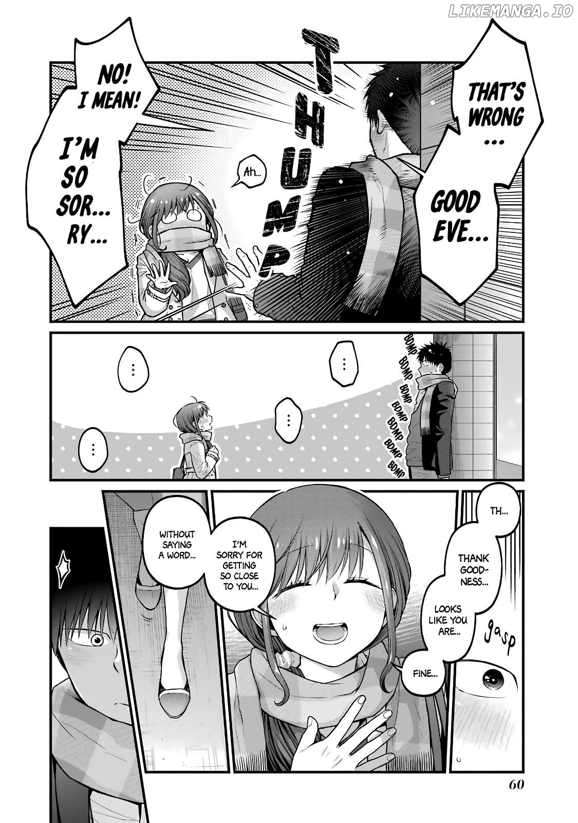 5 Minutes With You At A Convenience Store Chapter 84 - page 6