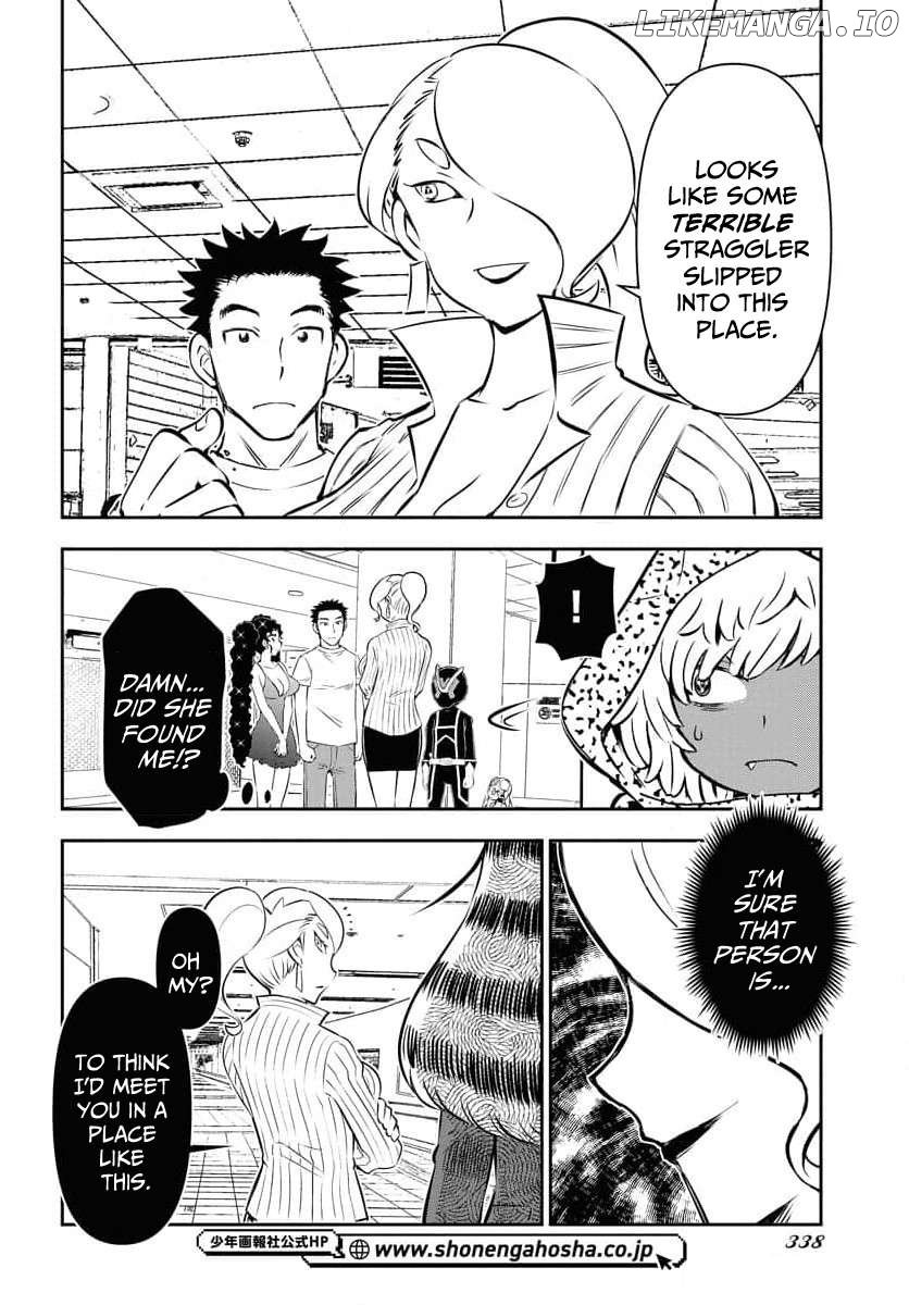 Kage Hime Chapter 26 - page 22