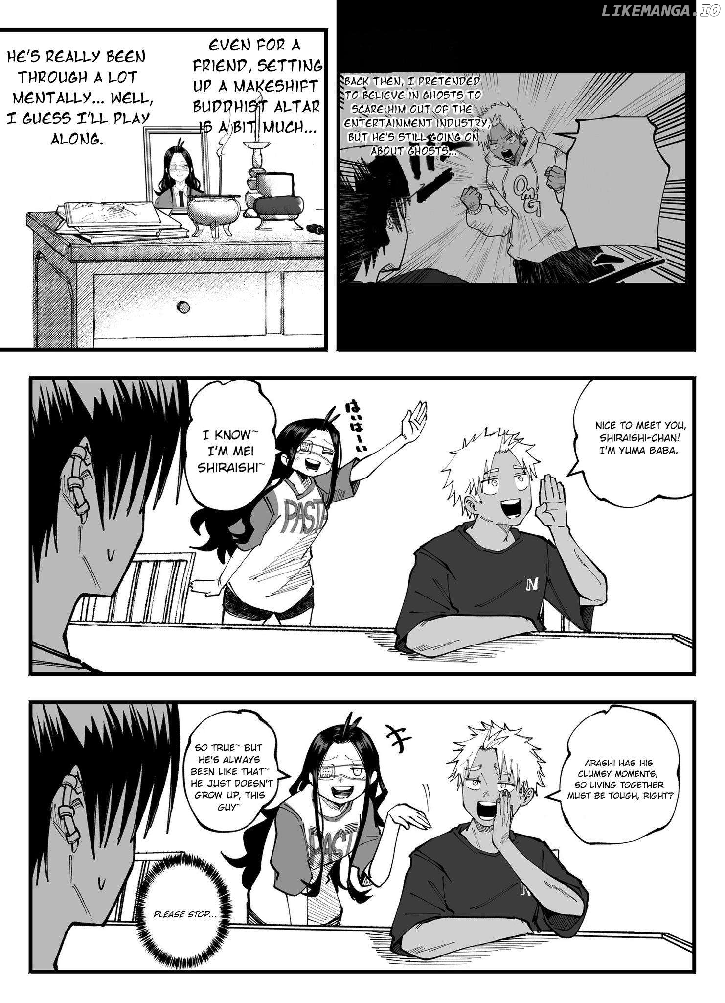 Mou Furenai Kimi Chapter 52 - page 6