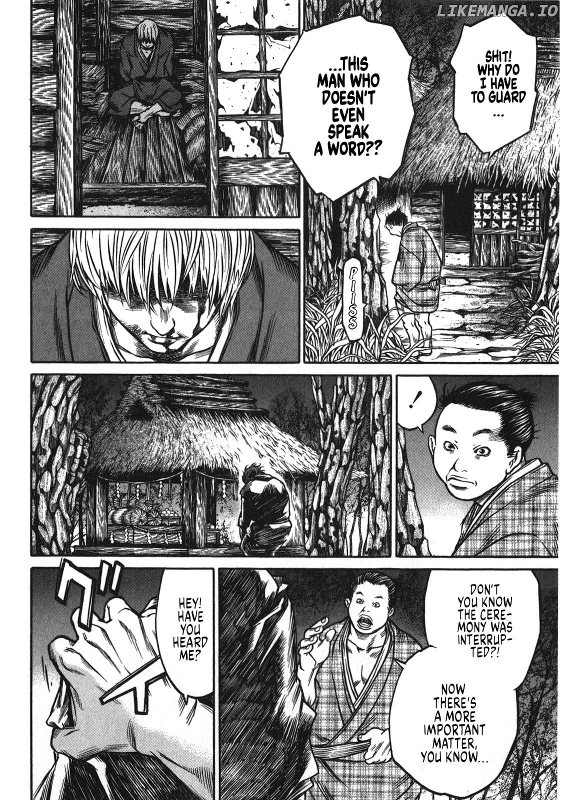 Ateya No Tsubaki Chapter 42 - page 20