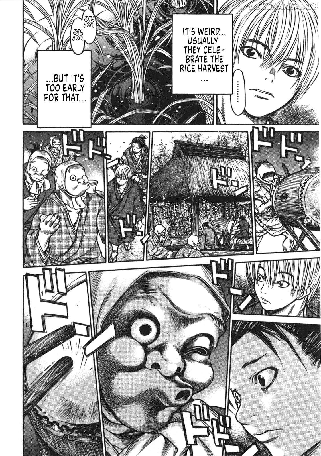 Ateya No Tsubaki Chapter 42 - page 4