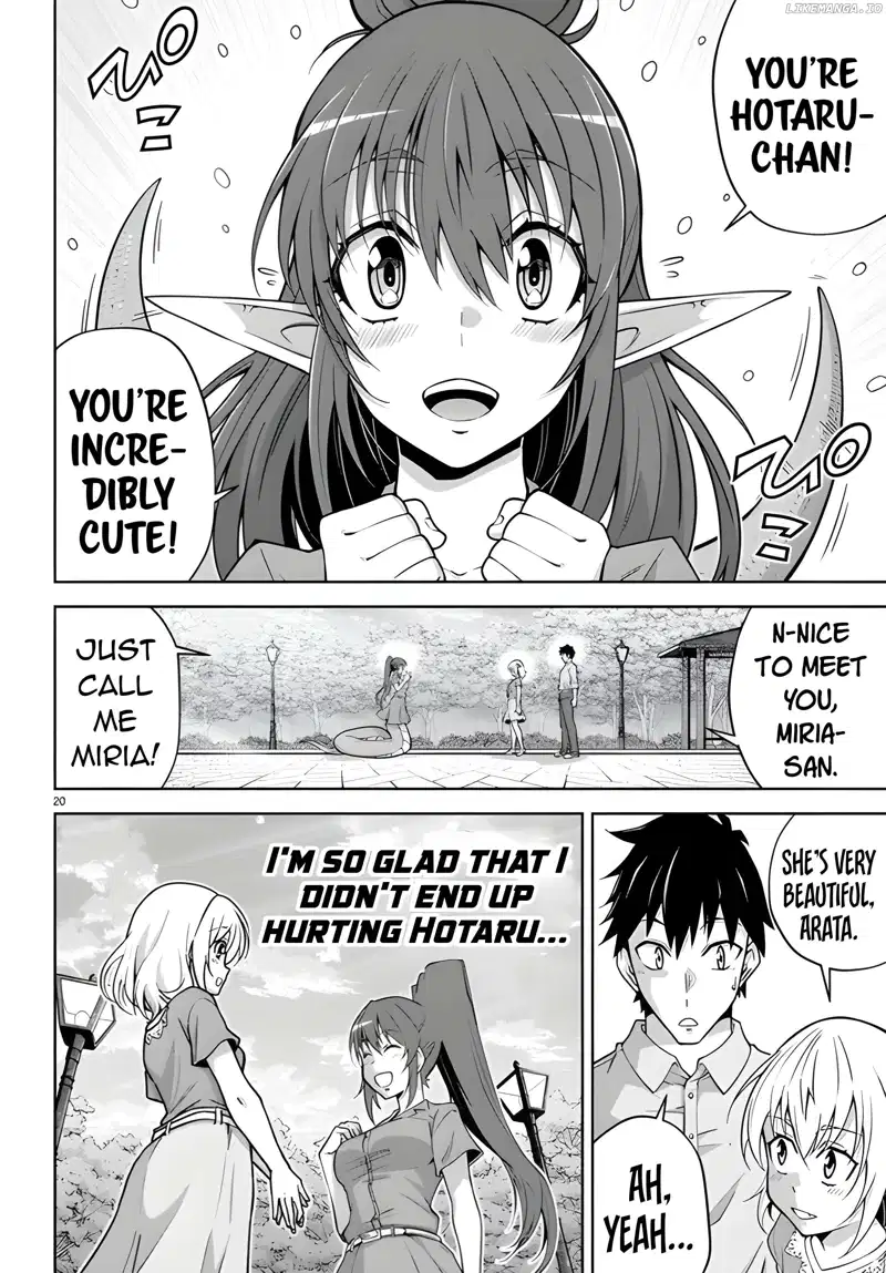 Demi-Human Harem Built By Members Of Society Chapter 7 - page 19