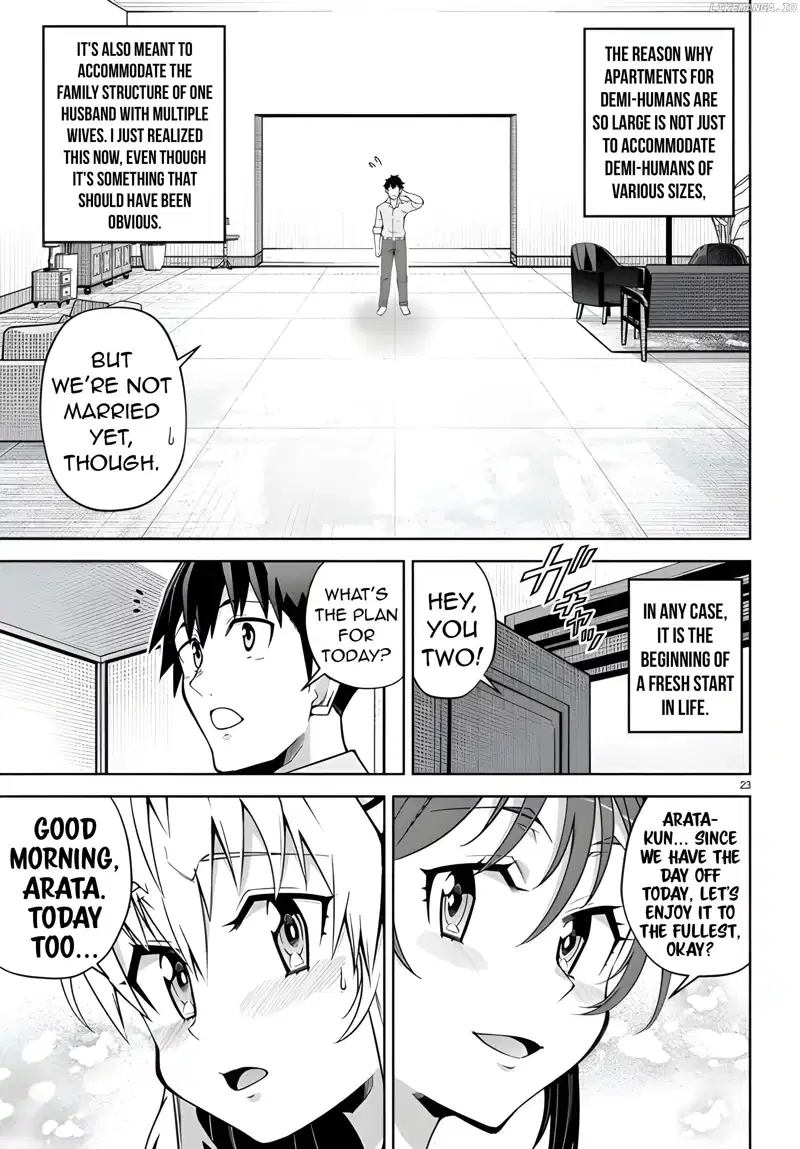 Demi-Human Harem Built By Members Of Society Chapter 7 - page 22